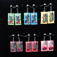 【HOT】 M Earrings earring candy costume trendy girl Jewelry Drop shipping