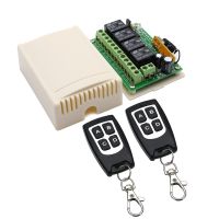 ◑☏ DC 12V 4CH Wireless Remote Control Switch Relay Controller 1 Receiver 2 Transmitters 433MHz