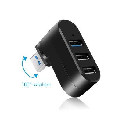 มินิ USB 3.0ฮับต่อพ่วงหมุนความเร็วสูงตัวอ่านดิสก์ U Disitter Splitter 3พอร์ต USB 2.0สำหรับคอมพิวเตอร์พีซี Mac แล็ปท็อปอุปกรณ์เสริม