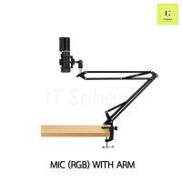 Streamplify MIC Arm สตรีมมิ่ง MICSTREAMING  ไมค์ไลฟ์  ไมค์ตั้งโต๊ะ ไมค์ ไมค์หนีบโต๊ะ MICARM RGB MICRGB