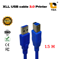 (พร้อมส่งในไทย)XLL USB cable 3.0 สำหรับเครื่อง Printer USB AM/BM 3.0V ความยาว 1.5 เมตร