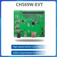 CH569W-EVT บอร์ดพัฒนา