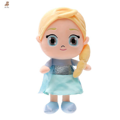 ANA ดิสนีย์แท้ของเล่นตุ๊กตาภาพยนตร์แช่แข็งย่อหน้าเดียวกันเจ้าหญิงแอนนาตุ๊กตาการ์ตูนของขวัญสำหรับเด็ก40ซม.