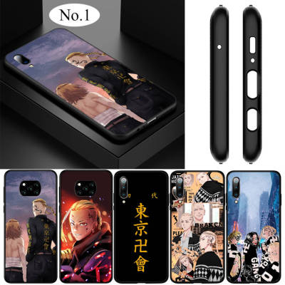 94FFA Tokyo Revengers Ryuguji Ken อ่อนนุ่ม High Quality TPU ซิลิโคน Phone เคสโทรศัพท์ ปก หรับ Xiaomi Redmi S2 K40 K30 K20 5A 6A 7A 7 6 5 Pro Plus