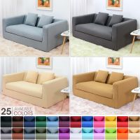 ﹊✙ Elastic Solid Color Corner Sofa Covers for Living Room Stretch Modern Cotton Sofa Towel L-Shape Sectional Couch Slipcover