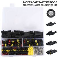 352pcs IP68 Waterproof Car Electrical Wire Connector 1/2/3/4 Hole Terminals Plug Kit Male&amp;Female Pin Small Plug Water Resistant