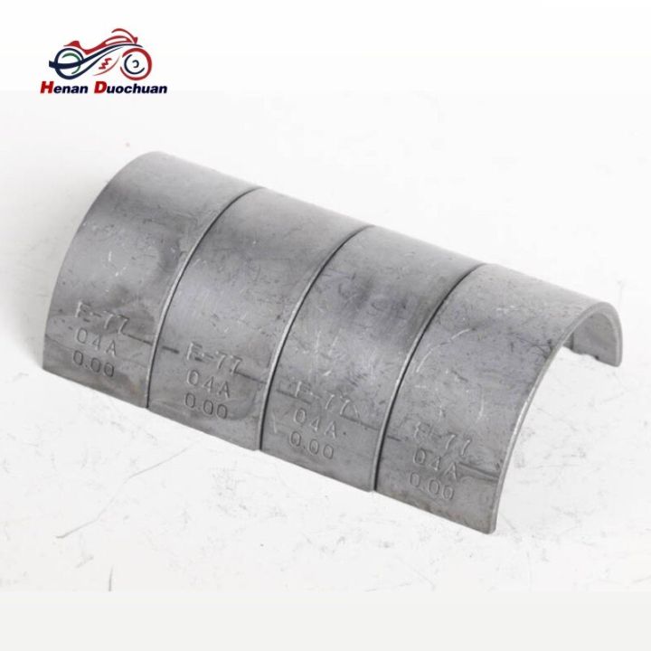 yutian-motorcycle-engine-32mm-crankshaft-tile-and-30mm-connecting-rod-bearing-for-suzuki-gsf400-bandit-v-linited-gsf-400-1989-1993-e