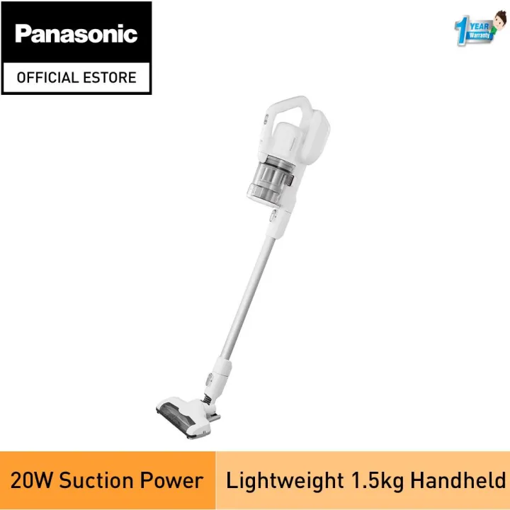 PANASONIC MCSBV01 CORDLESS STICK VACUUM CLEANER MCSBV01W147 Lazada