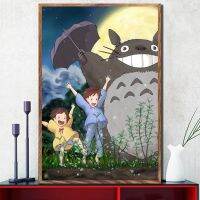 เพื่อนบ้านของฉัน Tmall Studio Ghibli ภาพเคลื่อนไหวผ้าใบวาดภาพโปสเตอร์และภาพศิลปะบนผนังห้องนั่งเล่นตกแต่งผนัง Cuadros 712-3