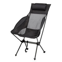 Ultralight High Back Folding Camping Chair with Pillow High Back Camping Chair for Outdoor Camp Beach Picnic Fishing