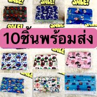 แมส หน้ากากเด็ก ผู้ใหญ่ หนา3ชั้น 10 ชิ้น ?เกรดA นุ่ม สายนุ่ม ?สีสวย ด้านในสีขาว