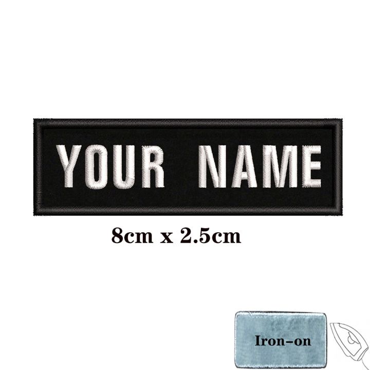 1pc-custom-name-embroidery-patch-stripes-badge-iron-on-or-hook-loop-10x2-5cm8x5cm10x4cm-8x2-5cm12x2-5cm15x5cm20x7cmblack