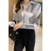 Ready stock Satin Geometric Print Top Long Sleeve Lapel Ladies Blouse