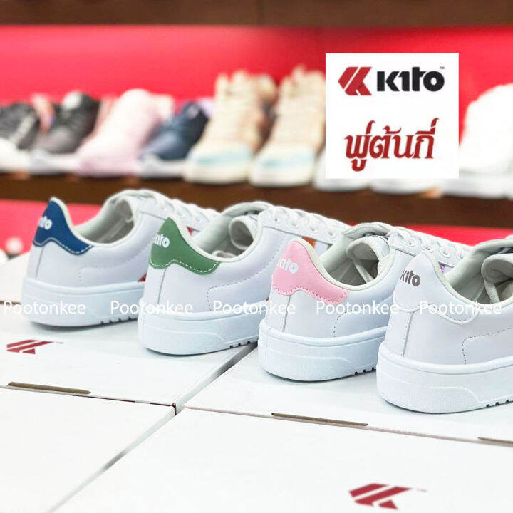 kito-รองเท้าผ้าใบ-ใส่ได้ทั้งหญิงเเละชาย-รุ่น-be12-size-36-40-ของเเท้-พร้อมส่ง