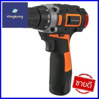 สว่านไร้สาย (พร้อมแบตเตอรี่) PUMPKIN J-12BID1504 12 โวลต์CORDLESS DRILL (BATTERY INCLUDED) PUMPKIN J-12BID1504 12V **ราคาดีที่สุด**