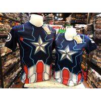 เสื้อยืดมาร์เวล กัปตันอเมริกา MARVEL-CAP-241