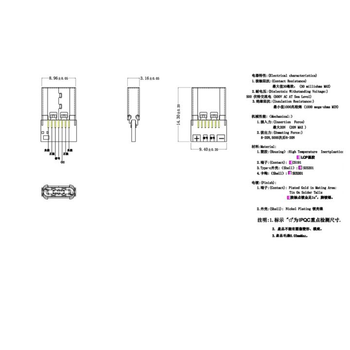 cc-usb-3-1-type-c-male-female-connectors-jack-tail-24pin-usb-male-plug-electric-terminals-welding-data-support-pcb-board