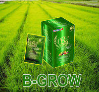 บีโกร B-GROW เกษตรปลอดสารเคมี 100 % นวัตกรรมใหม่ของเกษตรกร ผลิตภัณฑ์เสริมประสิทธิภาพให้กับต้นพืช สูตรอีออนพลัส