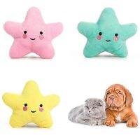 TEX1Pc Puppy Plush Squeak Chew Toys Star Shape Bite-Resistant for Pets Dogs Aggressive Chewers Playing Cleaning Teeth Dog Supplies