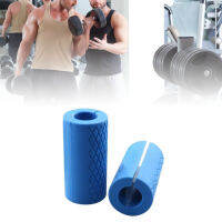 2 Pcs ซิลิโคน Barbell Grips ป้องกันการลื่นหนา Bar Dumbbell Grips สำหรับการยกน้ำหนักการเจริญเติบโตของกล้ามเนื้อมือความเครียดบรรเทา