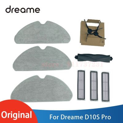 Original Dreame D10S Pro vacuum cleaner accessories mop filter rubber brush side brush set spare parts