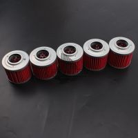 1set Motorcycle Engine Oil Filter Machine Filter Fits for BMW 11 41 2343118 G650GS 650 F650 604