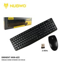 Keyboard Nubwo NKM-622 Eminent Keyboard &amp; Mouse Wireless Combo