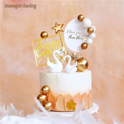 Simple Wool Ball Golden Bead Round Birthday Board Cake Topper Decor