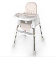 3 in 1 Multifunction Feeding Chair