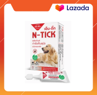 N-Tick 1 กล่องเล็ก( 1 หลอด) สีแดง ยาหยด กำจัดเห็บหมัด สุนัข 20-40 kg วอส.เลขที่ 583/2560