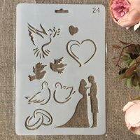 New 26cm Wedding Couple Dove Heart DIY Craft Layering Stencils Painting Scrapbooking Stamping Embossing Album Card Template Rulers  Stencils