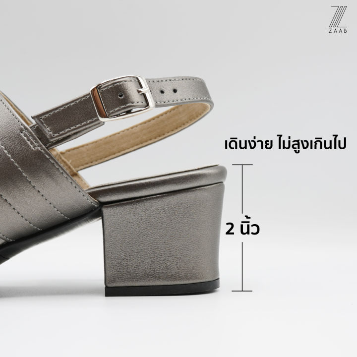 zaabshoes-รุ่น-rainy-สี-เทารมดำ-mds-รองเท้าส้นสูง-2-นิ้ว-รองเท้าส้นสูงหญิง-ส้นสูง-รองเท้าแฟชั่นส้นสูง-นิ่ม-ไม่กัดเท้า-ไม่ลื่น-หน้าเท้ากว้าง