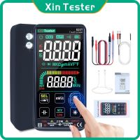 Xin Tester Digital Multimeter autoranging TRMS Touch Screen Rechargeable AC DC Volt Amp Ohm  NCV Resistance Capacitance Tester Electrical Trade Tools