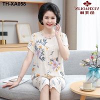 Zhaolin cotton silk suit pajamas women thin kind of loose short-sleeved summer two-piece middle-aged mother leisurewear outer wear