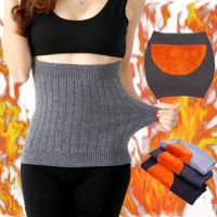 【cw】 Waist Belts forWarmer Waist SupportLumbar Brace Stomach Cold Stomach Protection Sport Safety