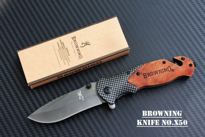 มีดพับ-browning-x50-ด้ามไม้ลายคาร์บอนไฟเบอร์