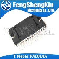 1pcs PAL014A ZIP-27 Car audio power amplifier IC