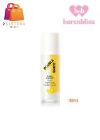 (เซรั่ม 2 หัว)30ml barenbliss Double Shot! C Day A Night Deep Brightening Double Serum แบร์แอนด์บลิซ ไบรท์เทนนิ่ง ดับเบิ