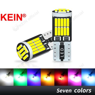 ✱❅ KEIN 10PCS T10 Led Bulb W5W WY5W 194 168 501 26SMD Car Led License Plate Interior Read Dome Light Auto Parking Tail Signal Lamp