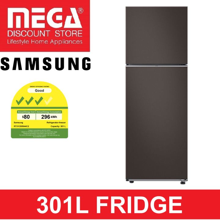 samsung rv refrigerator