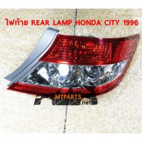 ไฟท้าย REAR LAMP HONDA CITY 2003 ฮอนด้า ซิตี้ SEL อะไหล่ ขวา (แท้) 100936-R