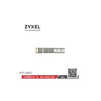 Zyxel SFP-1000T : 1000Base-T SFP Module to RJ45 (Max Transmission distance: 100m)