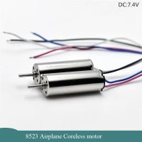 2PCS 8523 Mini Coreless Motor DC 7.4V 42500RPM High Speed CW CCW Micro Hollow Cup Engine DIY RC Drone Aircraft Hobby Toy Model Electric Motors