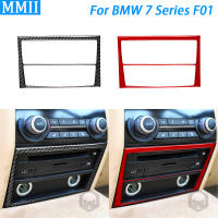 สำหรับ BMW 7 Series F01 2009-2014คาร์บอนไฟเบอร์ด้านหลังแผงควบคุมเครื่องปรับอากาศแถบตกแต่งรถตกแต่งภายใน Sticker