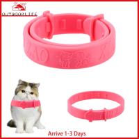 Pet Cat Collar Anti Mosquito Protection Cat Anti Flea Tick Mite Repellent