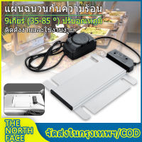 แท่งแม่เหล็กไฟฟ้าสำหรับหม้ออุ่นอาหารโรงแรม 400วัตต์ 220V หม้ออุ่นไฟฟ้าโรงแรม แผ่นแม่เหล็กไฟฟ้าอุ่นอาหาร เตาแม่เหล็กไฟฟ้า เตาบุฟเฟ่ต์ความร้อนแผ่นฉนวนไฟฟ้า