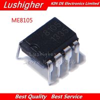 10pcs ME8105 DIP 8105 DIP8 WATTY Electronics