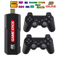 X2วิดีโอเกม Stick Console, Sem Fio, Duplo Controlador, Jogos Rs, Consolas De Jogos Portátil, Caixa De Jogo Com 30000 Jogos, 2.4G