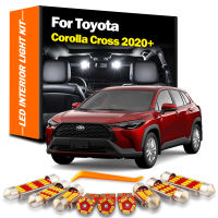 8ชิ้นภายใน LED สำหรับ Toyota Corolla Cross 2020 + Canbus หลอดไฟรถยนต์ในร่ม Dome แผนที่อ่านแสงอัตโนมัติชุดโคมไฟ