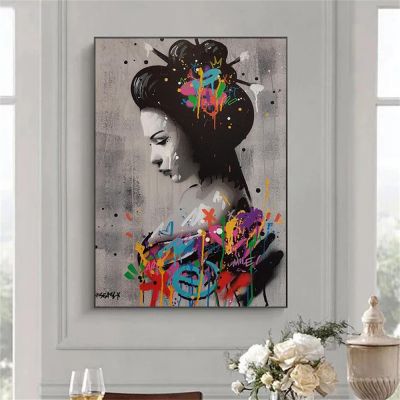 Japanese kimono woman Canvas Painting Portrait Wall Art Cuadros Pictures Home Prints Living Room Bedroom Decoration Poster 0215